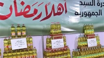 موعد افتتاح معارض أهلا رمضان 2025