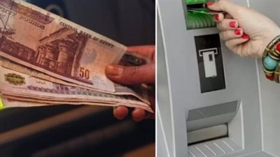 للعاملين بالدولة.. جدول مواعيد صرف مرتبات شهر فبراير 2025