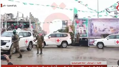 إسرائيل تسلم جثامين 15 شهيدا فلسطينيا ضمن صفقة التبادل فى غزة