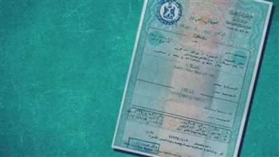 أماكن استخراج شهادات الميلاد 2025.. والخطوات