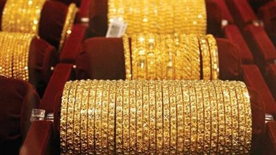 سعر الذهب عيار 21 في مصر بداية تعاملات اليوم الأحد 23 فبراير 2025