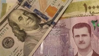 سعر الليرة السورية مقابل الدولار في دمشق اليوم 19_2_ 2025