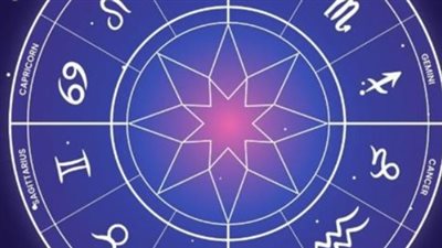 برج الميزان وحظك اليوم الأحد 23 فبراير 2025