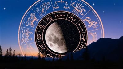 برج القوس وحظك اليوم الأحد 23 فبراير 2025