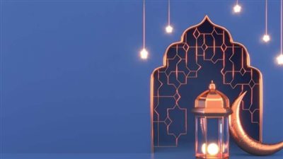 موعد أول صلاة تراويح في رمضان 2025