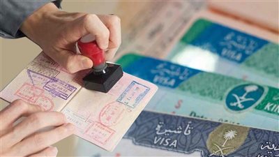 السعودية توقف إصدار تأشيرات الزيارة العائلية وتمنحها مفردة لمدة 30 يوما