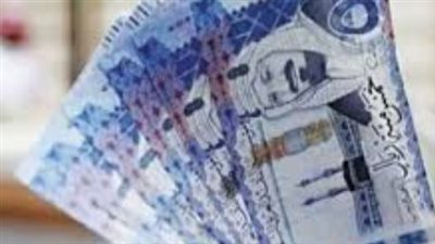 سعر الريال السعودي في البنك التجاري الدولي CIB اليوم 23_2_2025