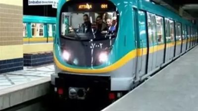 مواعيد عمل مترو الأنفاق في رمضان