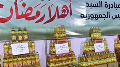 أسعار السلع في معرض أهلا رمضان 2025