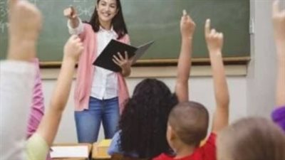 آخر موعد للتقديم في مسابقة معلم مساعد مادة لغة إنجليزية