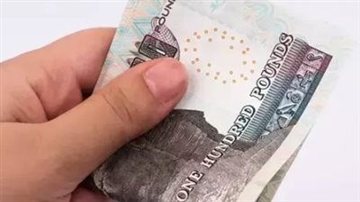 رابط التسجيل في منحة رمضان 2025