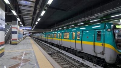 مواعيد تشغيل المترو خلال شهر رمضان