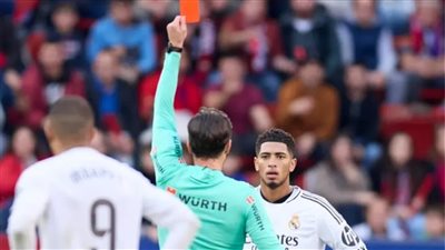 بعد «اذهب إلى الجحيم».. رابطة الدوري الإسباني تكشف عقوبة بيلينجهام