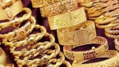 اسعار الذهب اليوم فى مصر.. عيار 21 يسجل 4150 جنيهًا