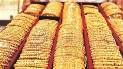 اسعار الذهب اليوم فى مصر.. الجنيه الذهب 33200 جنيهًا