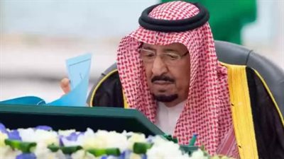 الفئات المستحقة للمكرمة الملكية في السعودية