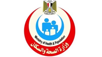 وزارة الصحة المصرية: جميع خدمات مبادرة إنهاء قوائم الانتظار مجانية للمواطنين