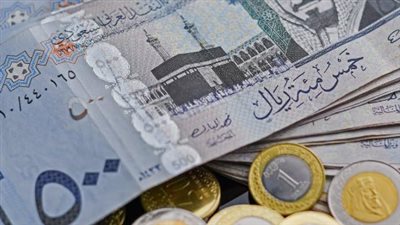 سعر الريال السعودي اليوم الإثنين 24 فبراير 2025 في البنوك بمصر