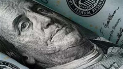  سعر الدولار أمام الجنيه المصري اليوم الإثنين 24 فبراير 2025