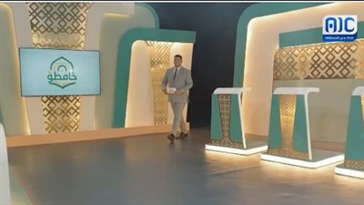 حافظون.. برنامج مسابقات ديني على قناة عدن المستقلة في رمضان 2025 يهدف إلى تعزيز حفظ القرآن الكريم