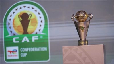 الزمالك والمصري سويًا.. نتائج قرعة دور المجموعات في الكونفدرالية الإفريقية