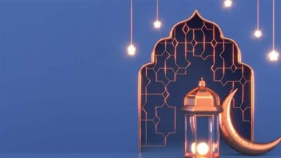 موعد أول صلاة تراويح في رمضان 2025