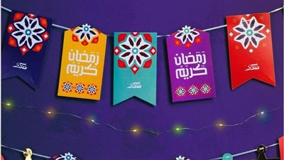 صور زينة رمضان 2025 وأفكار جميلة لتزيين المنزل 