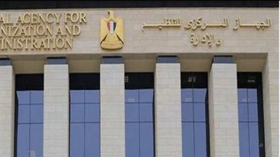 شروط التقديم لمسابقة 25 ألف وظيفة معلم