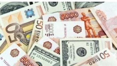 أسعار العملات الأجنبية والعربية أمام الجنيه اليوم 25_2_2025