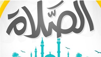 مواقيت الصلاة اليوم في مدينة طنطــا وفقا لـ الهيئة المصرية العامة للمساحة