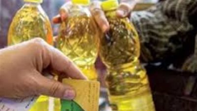 موعد صرف التموين لشهر مارس 2025