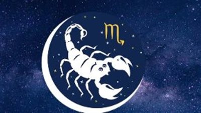 برج العقرب وحظك اليوم الثلاثاء 25 فبراير 2025