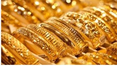 أسعار الذهب في مصر.. عيار 21 يسجل 4150 جنيهًا