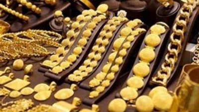 أسعار الذهب في مصر..عيار 14 يسجل 2776 جنيهًا