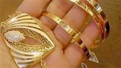 بعد الانخفاض الأخير.. سعر الذهب اليوم فى التعاملات المسائية