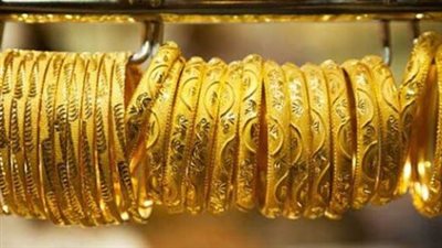 هبوط بأسعار الذهب خلال التعاملات المسائية وعيار 21 يسجل 4115 جنيها