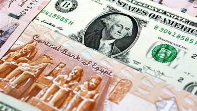 سعر الدولار في السوق السوداء بمصر اليوم 25_2_2025