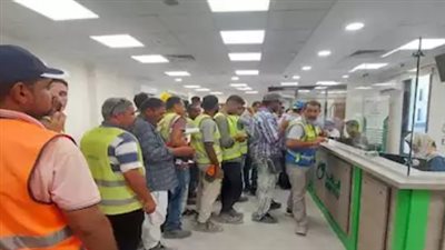 خطوات الاستعلام عن منحة العمالة غير المنتظمة