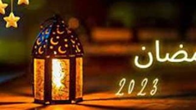  أجمل عبارات التهنئة بشهر رمضان