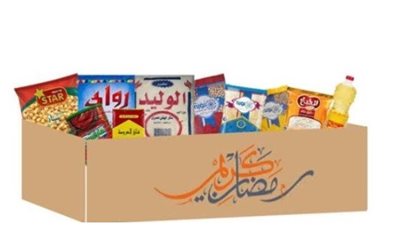  5 أنواع من كرتونة رمضان الغذائية 2025.. محتوياتها