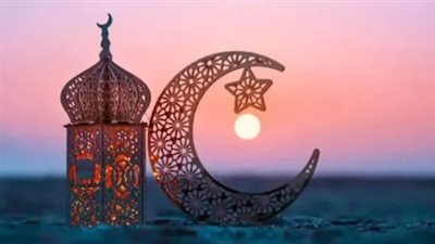 إمساكية رمضان 2025.. عدد ساعات الصيام موعد السحور موعد الإفطار