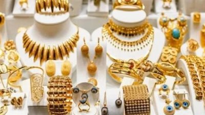  سعر الذهب في محلات الصاغة بمصر اليوم 26_2_2025