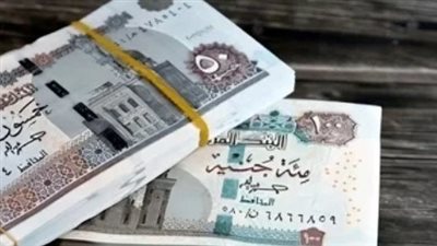 هل هناك زيادة في المعاشات شهر مارس 2025؟