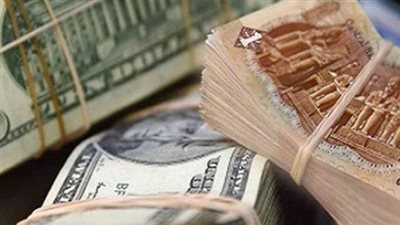 سعر الدولار في البنك المركزي المصري اليوم 26_2_2025.. في السوق السوداء بكام؟