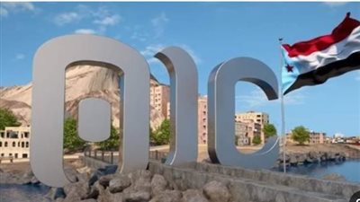 إذاعة هنا عدن وعدن المستقلة.. أحد منابر صوت الجنوب الحر