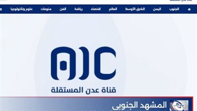 كيف أولت إدارة قناة عدن المستقلة اهتماما كبيرا بالعمل على تأهيل منصاتها؟