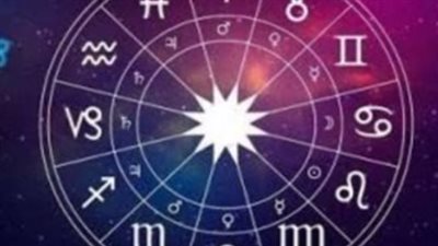 توقعات الأبراج لـ برج الثور اليوم 27_2_2025