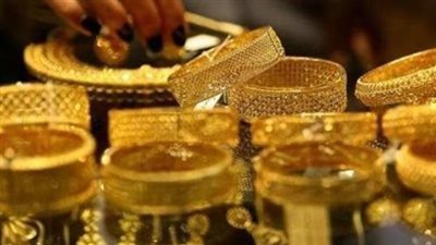 سعر الذهب في مصر اليوم الخميس 27 فبراير 2025