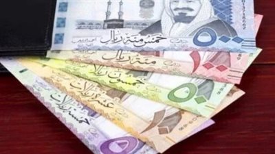 سعر الريال السعودي اليوم الخميس 27 فبراير 2025 في البنوك الحكومية والخاصة بمصر 
