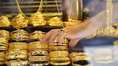 آخر تطورات سعر الذهب في مصر اليوم الخميس 27 فبراير 2025.. - عيار 21 يسجل 4120 جنيهًا